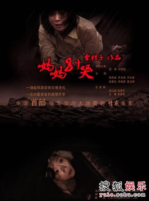办假的华夏银行定期存单
